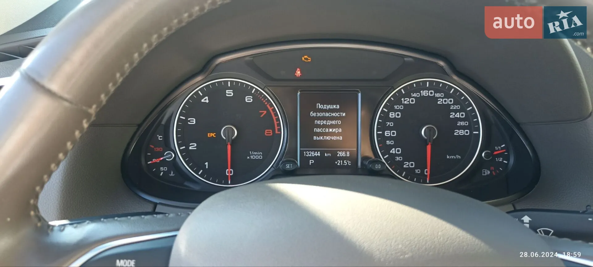 2015 Audi Q5 - мініатюра 4