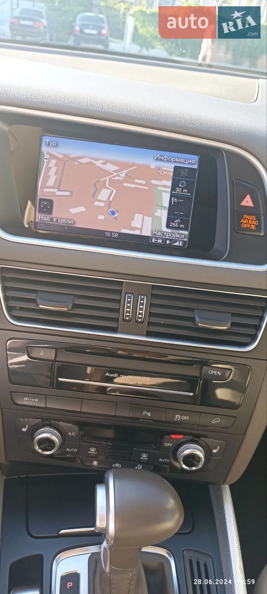 2015 Audi Q5 - мініатюра 3