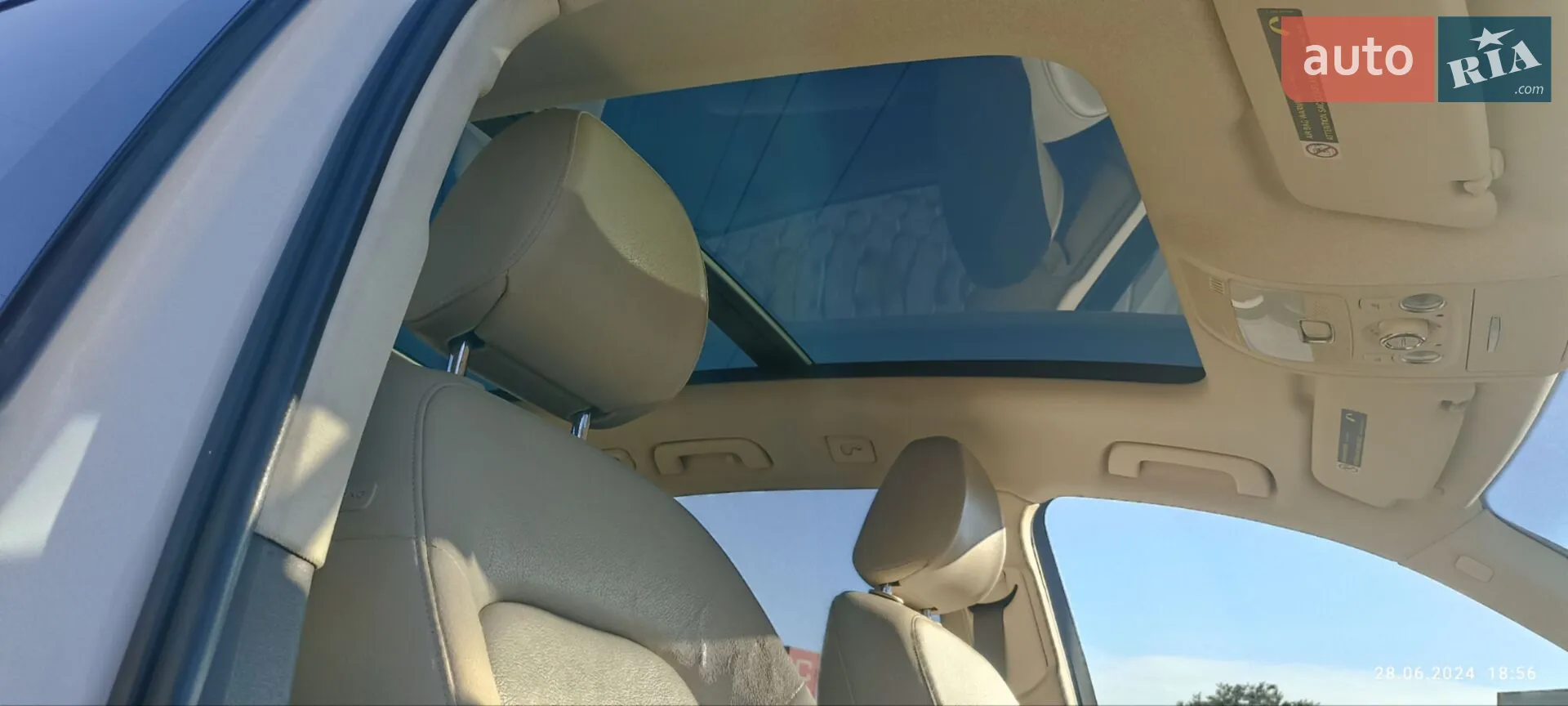 2015 Audi Q5 - мініатюра 11