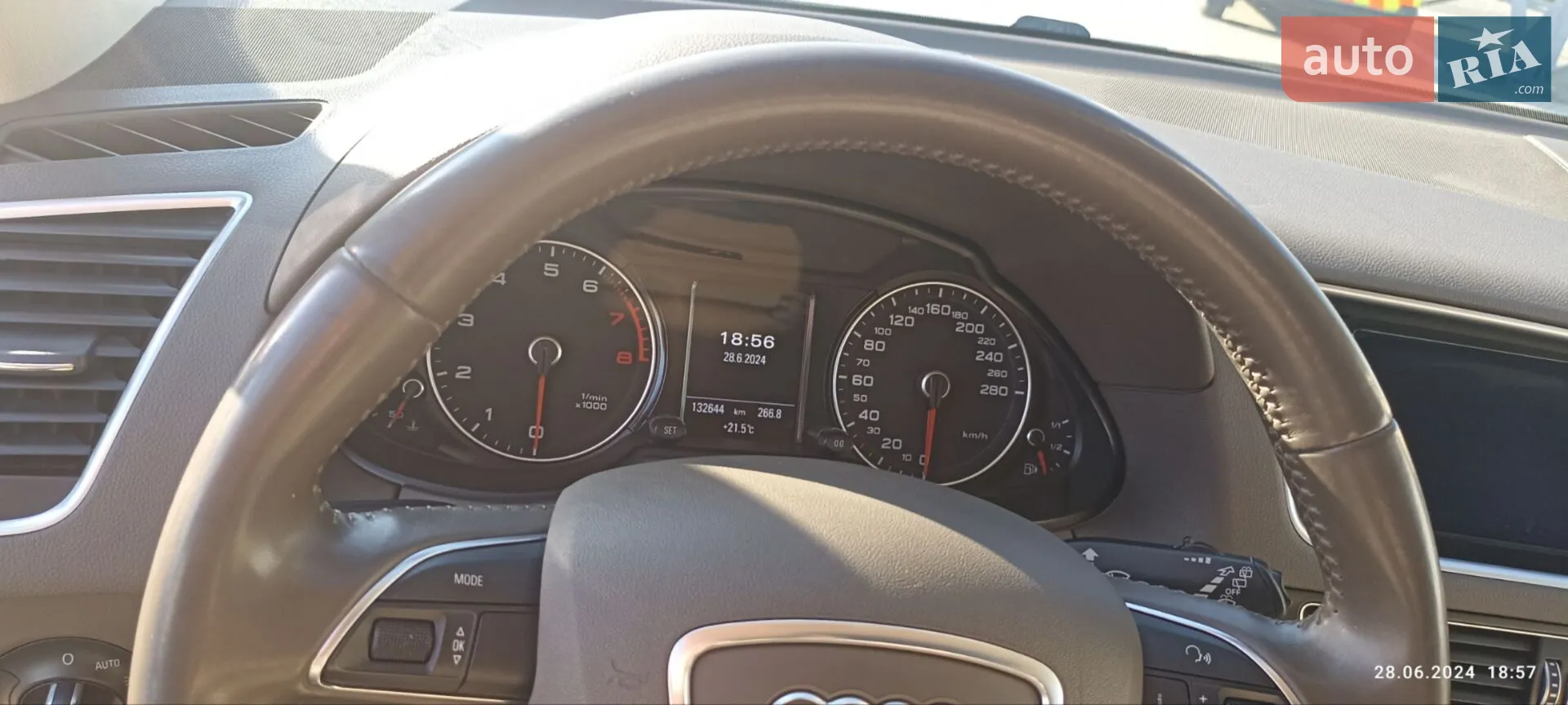 2015 Audi Q5 - мініатюра 8