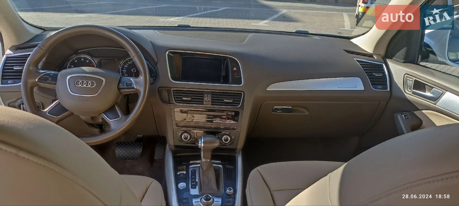 2015 Audi Q5 - мініатюра 6