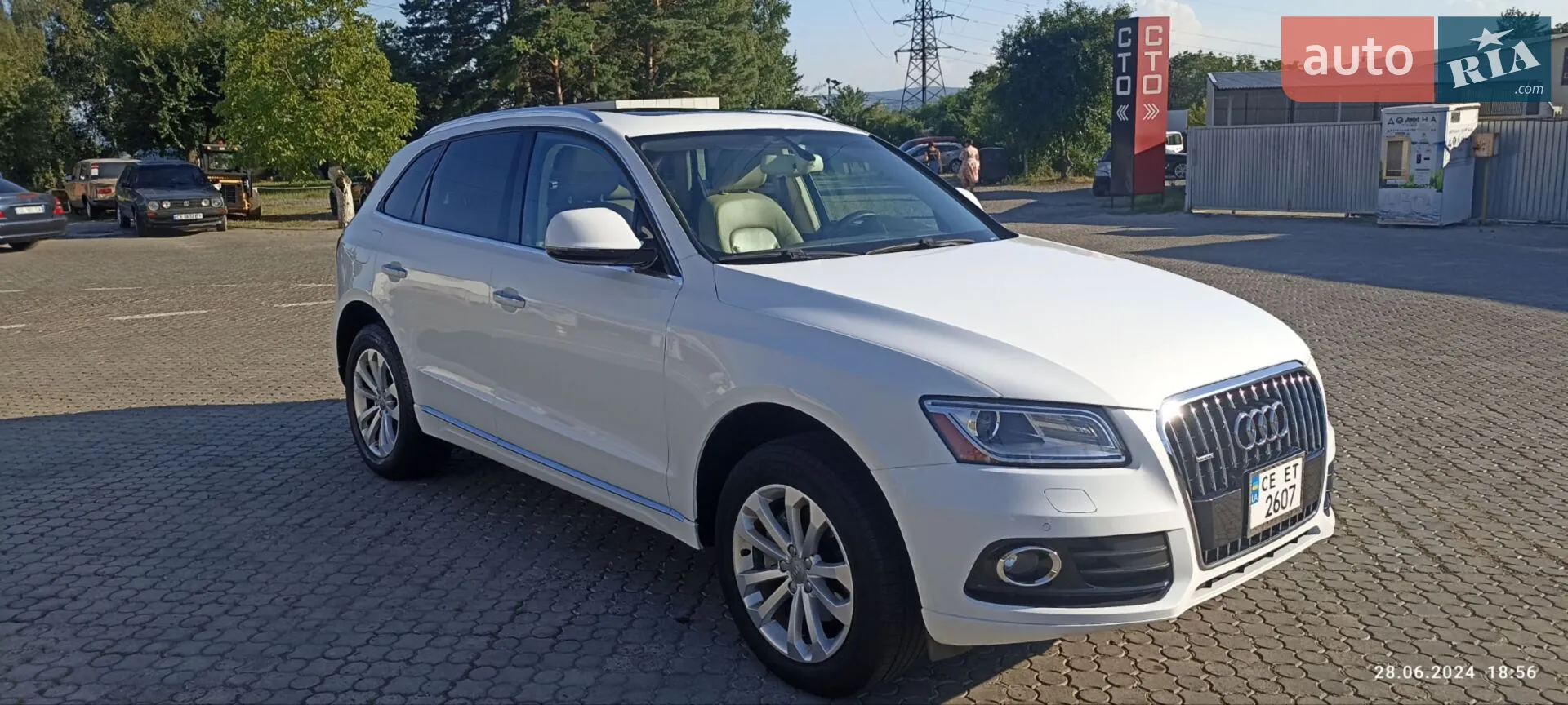 2015 Audi Q5 - мініатюра 13