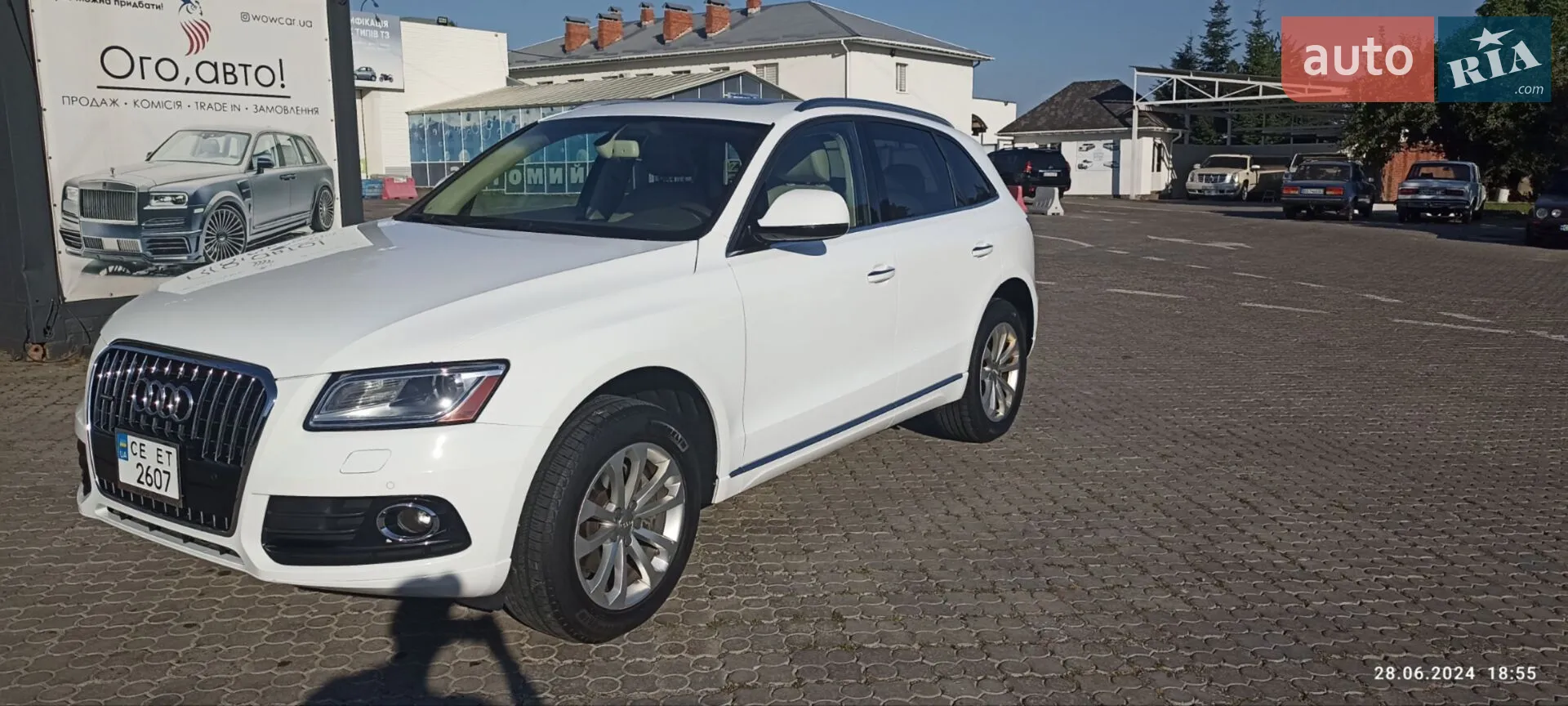 2015 Audi Q5 - мініатюра 17
