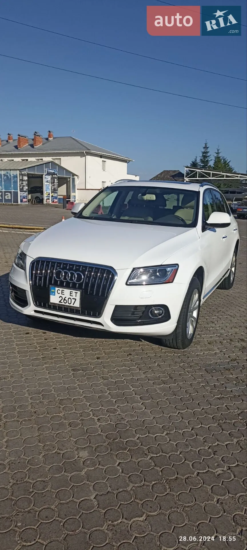 2015 Audi Q5 - фото 1