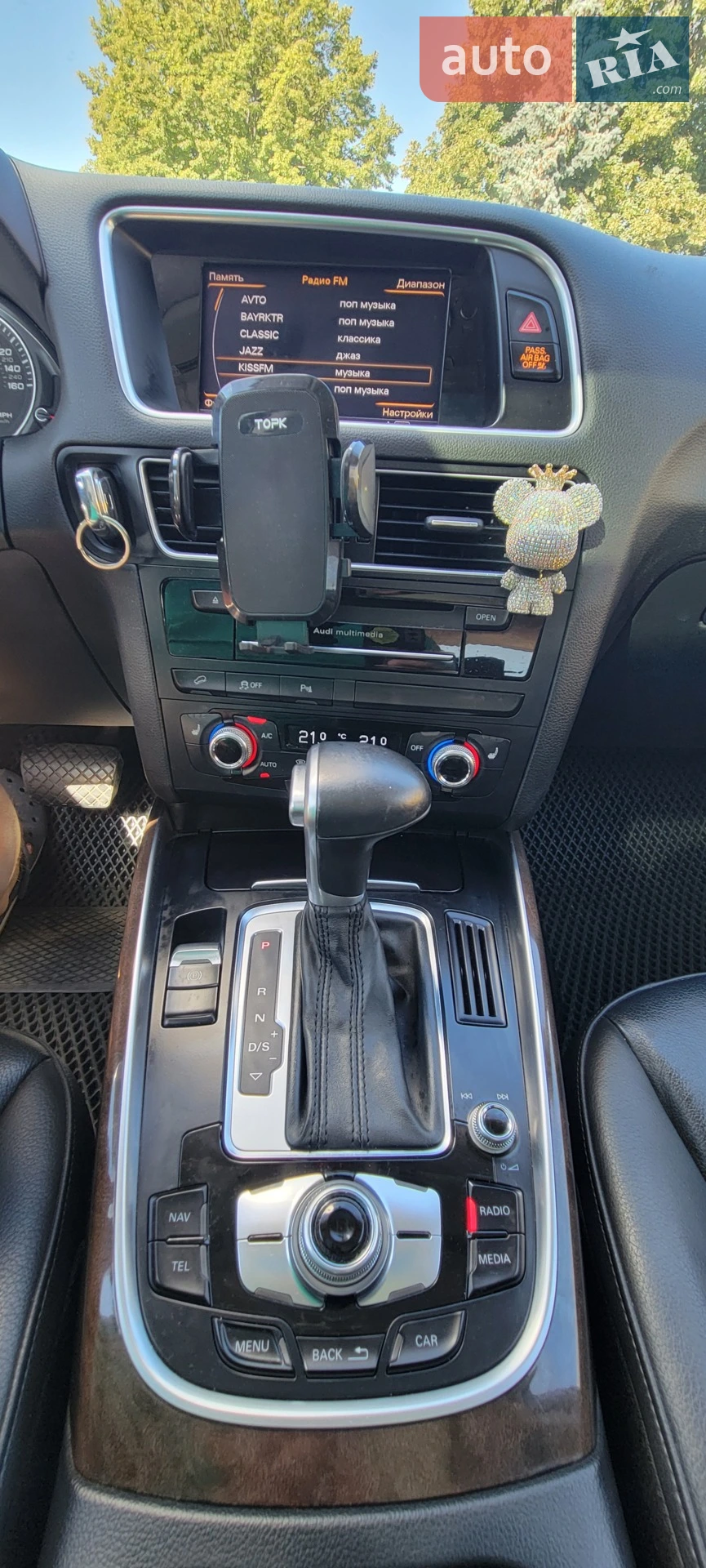 2015 Audi Q5 - мініатюра 33