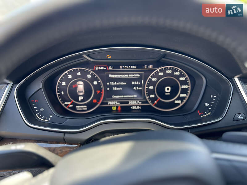 Внедорожник / Кроссовер Audi Q5 2019 в Ивано-Франковске