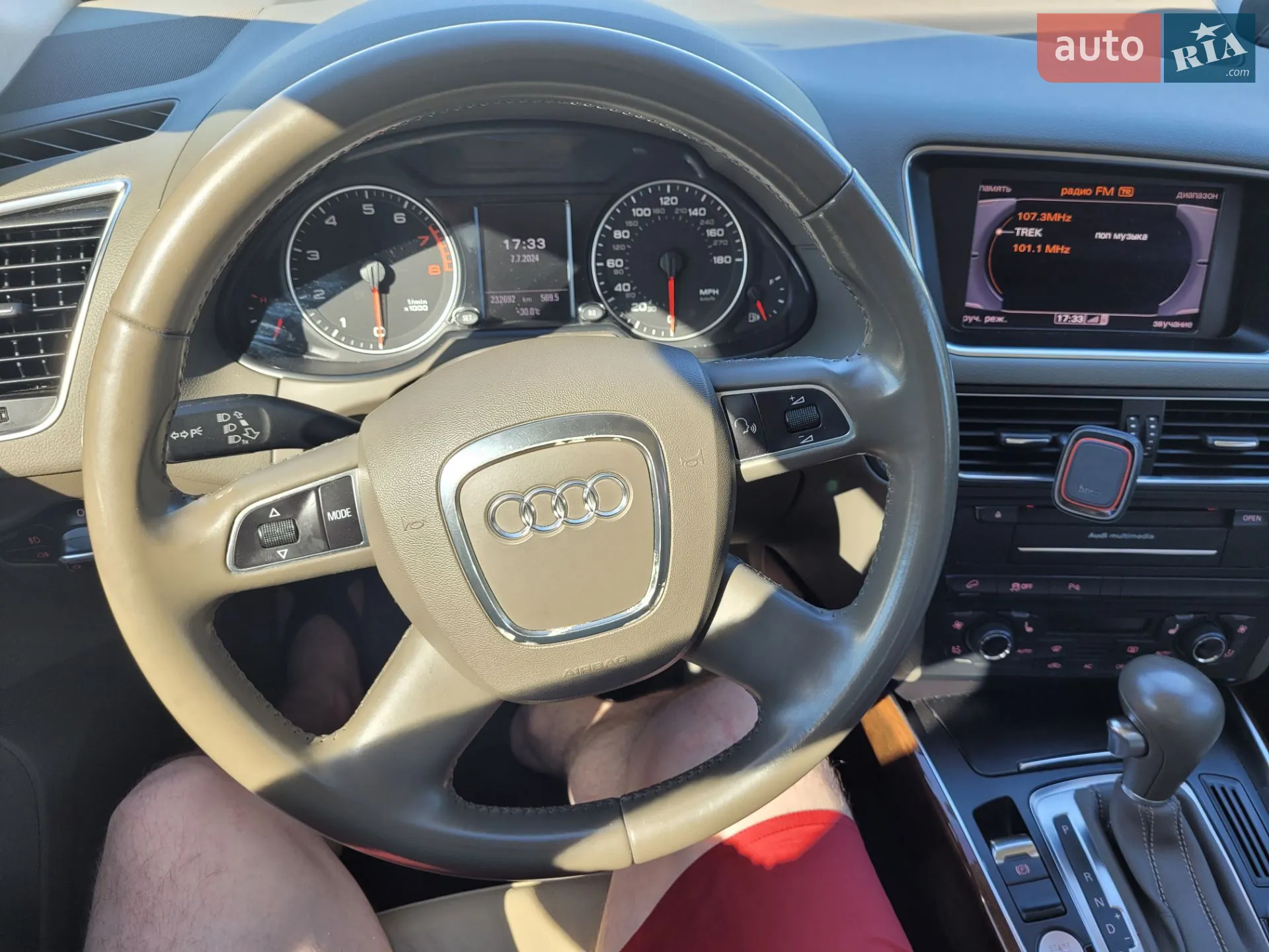 2011 Audi Q5 - мініатюра 7
