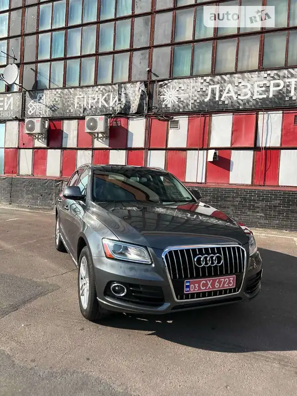 Audi Q5