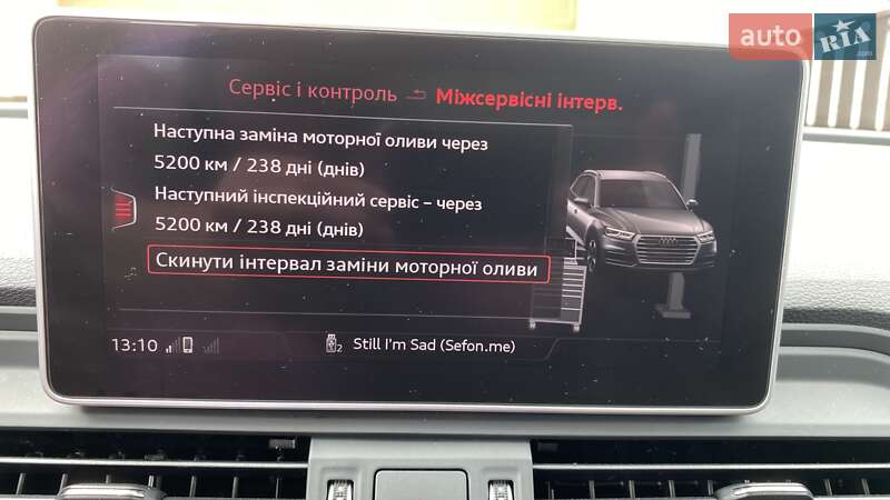 Позашляховик / Кросовер Audi Q5 2018 в Львові