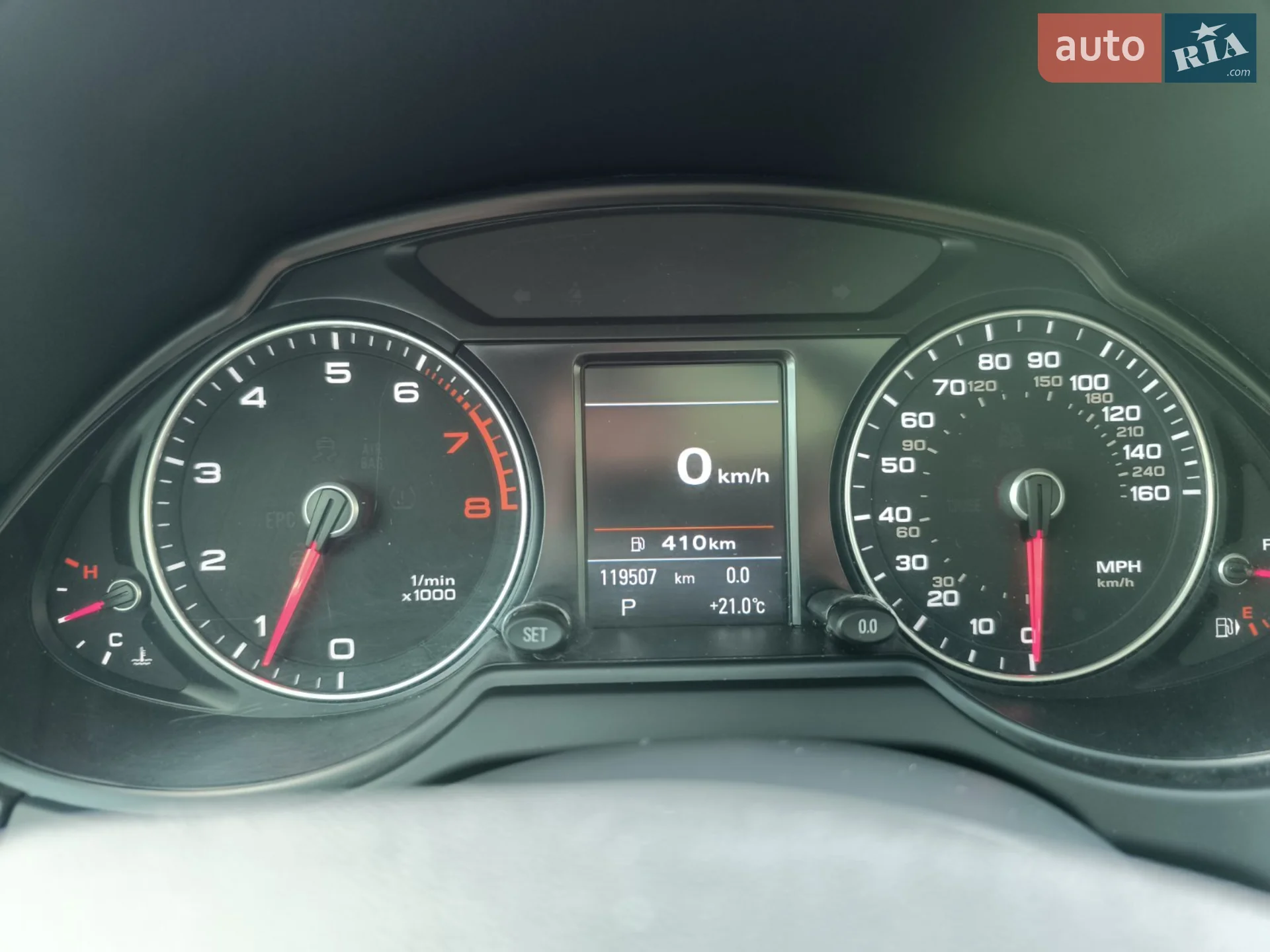 Audi Q5 2016 VIN WA1C2AFP4HA064737 фото оголошення 12 з 13