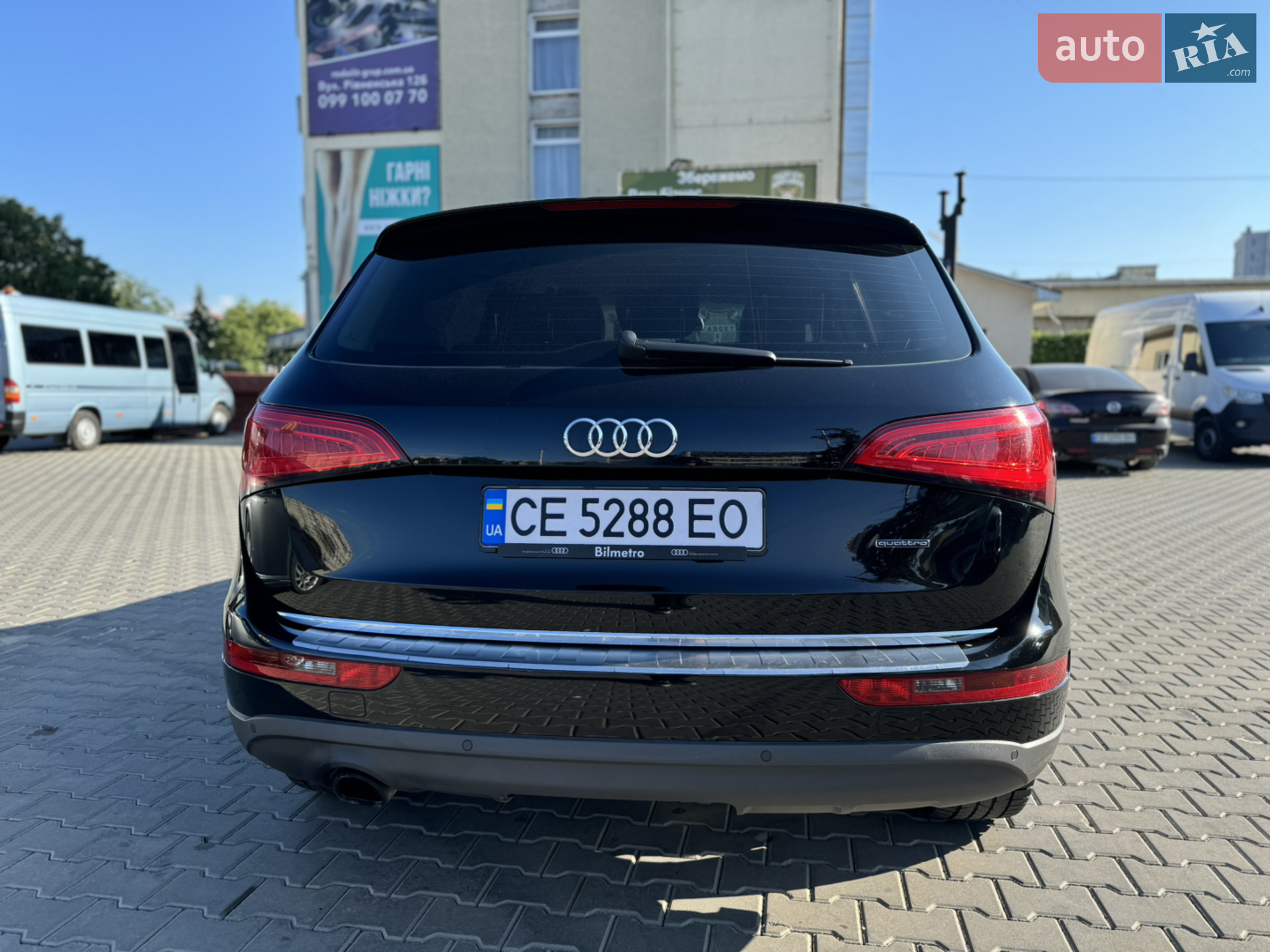 2015 Audi Q5 - мініатюра 8