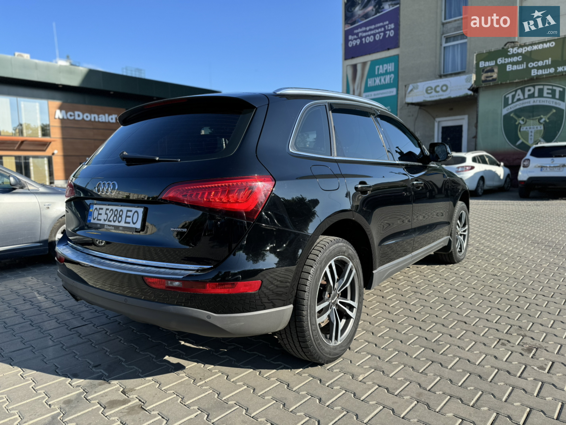 2015 Audi Q5 - мініатюра 7