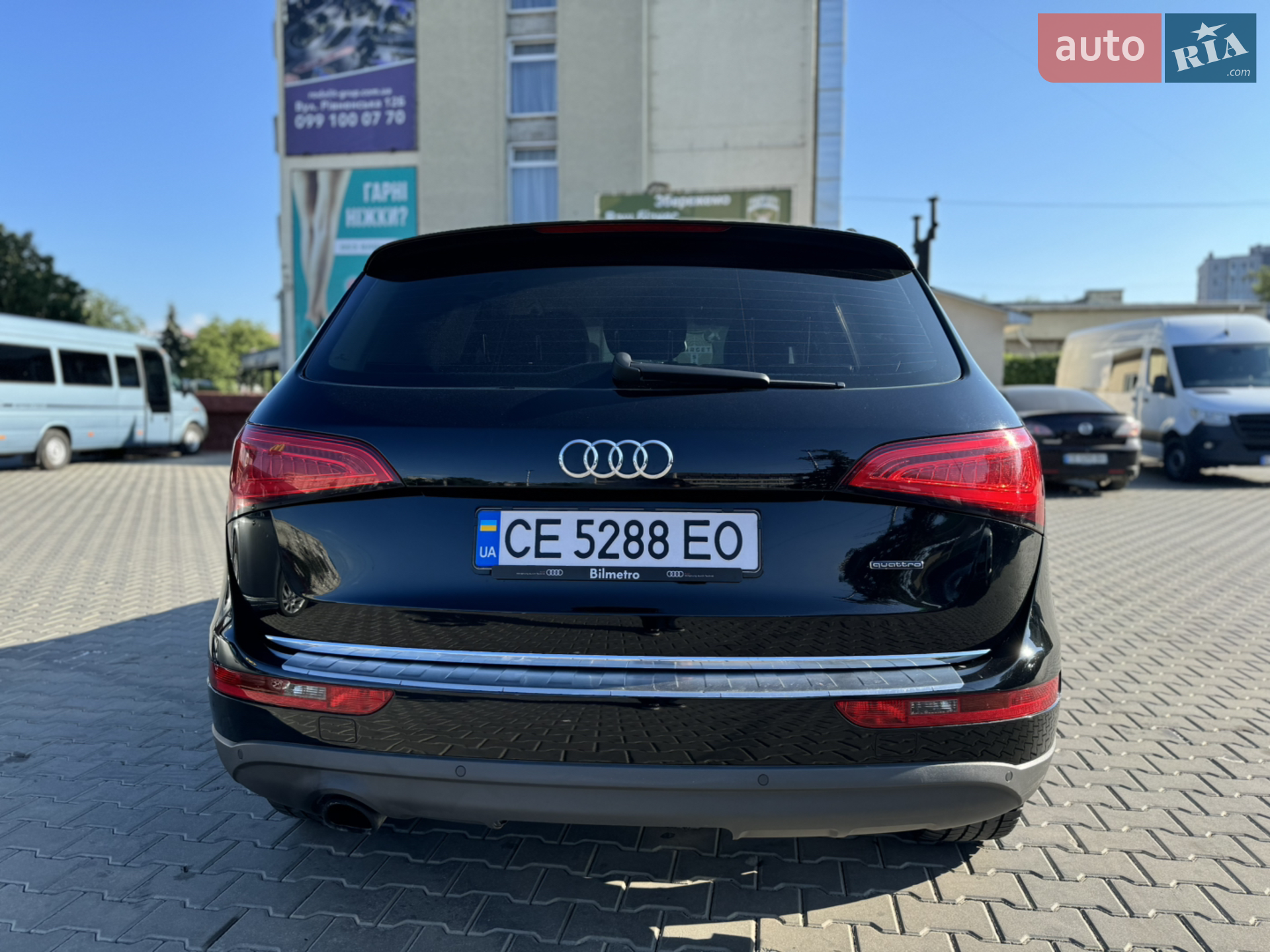 2015 Audi Q5 - мініатюра 9
