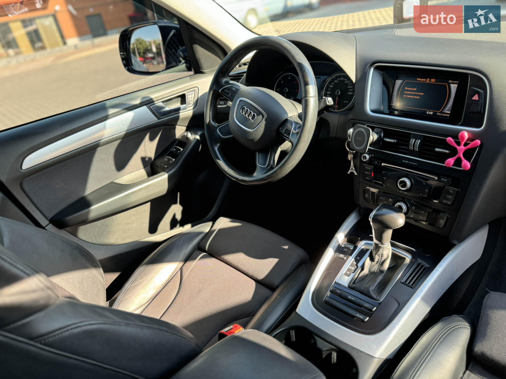 2015 Audi Q5 - мініатюра 19