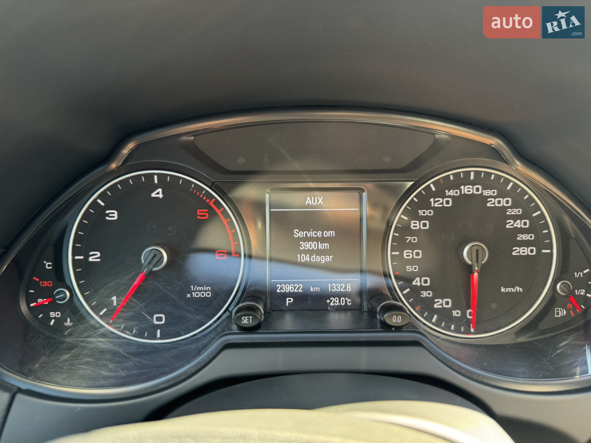 2015 Audi Q5 - мініатюра 36