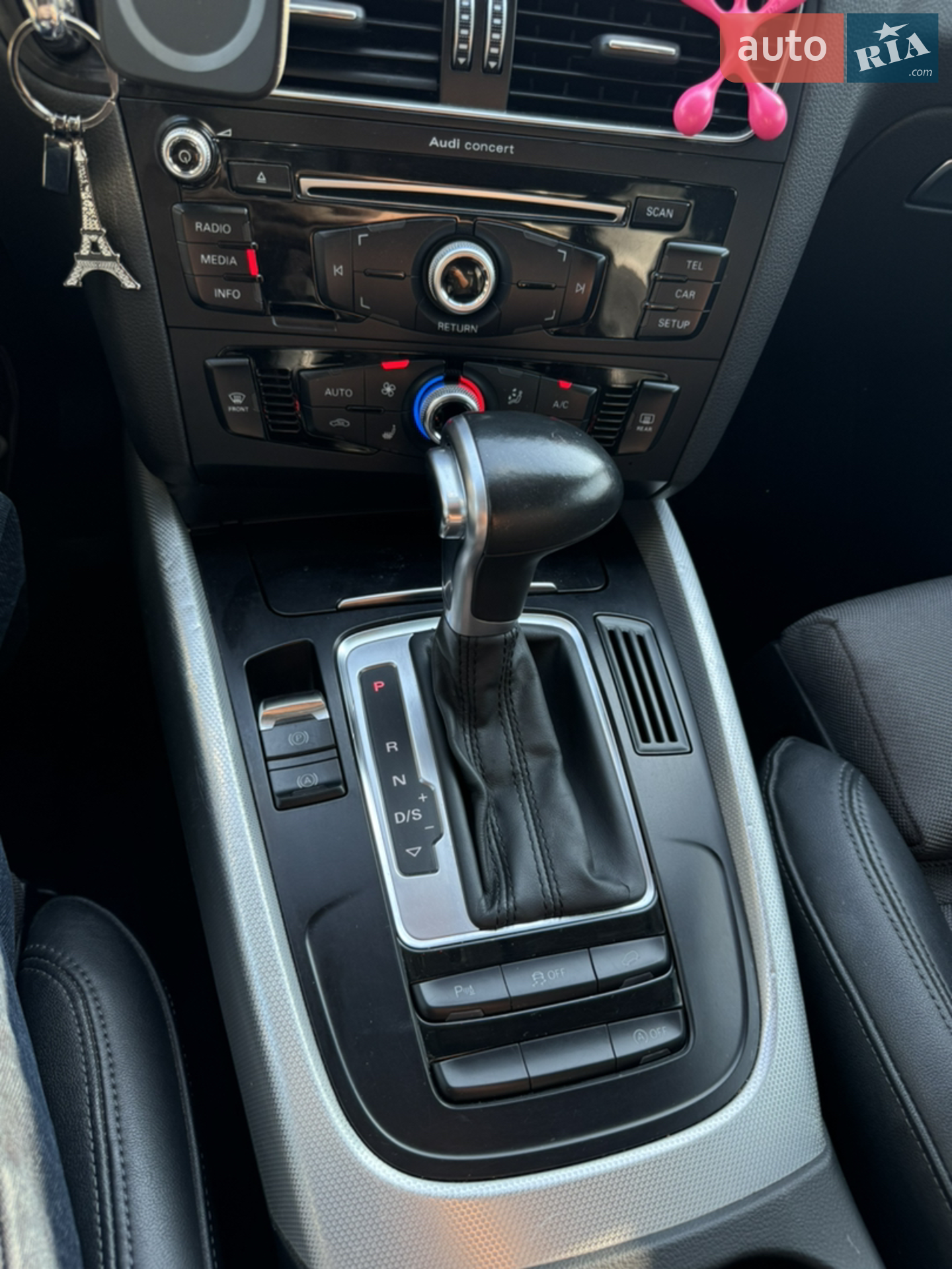 2015 Audi Q5 - мініатюра 39