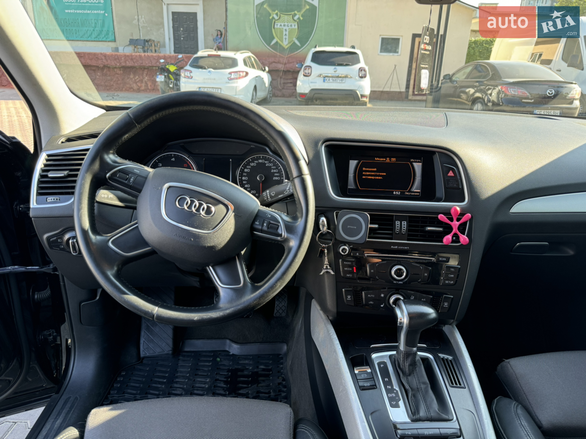 2015 Audi Q5 - мініатюра 35