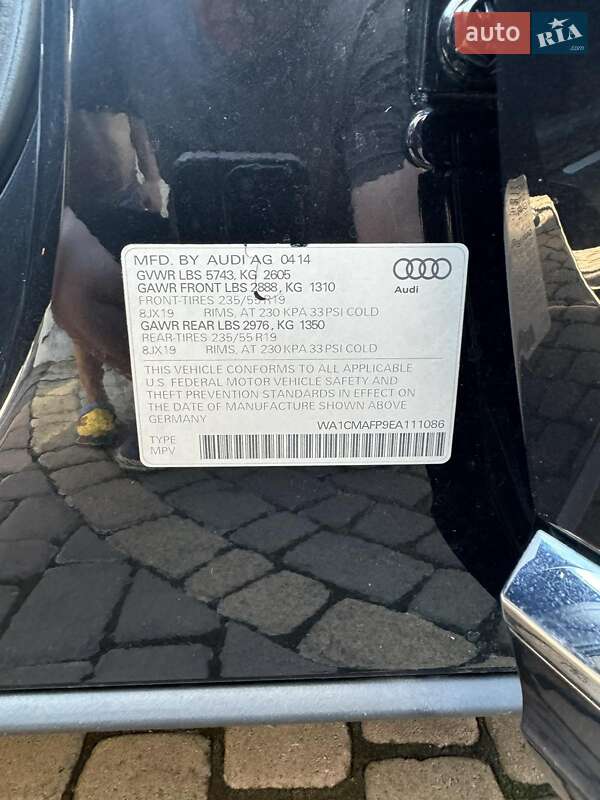 Внедорожник / Кроссовер Audi Q5 2014 в Виннице