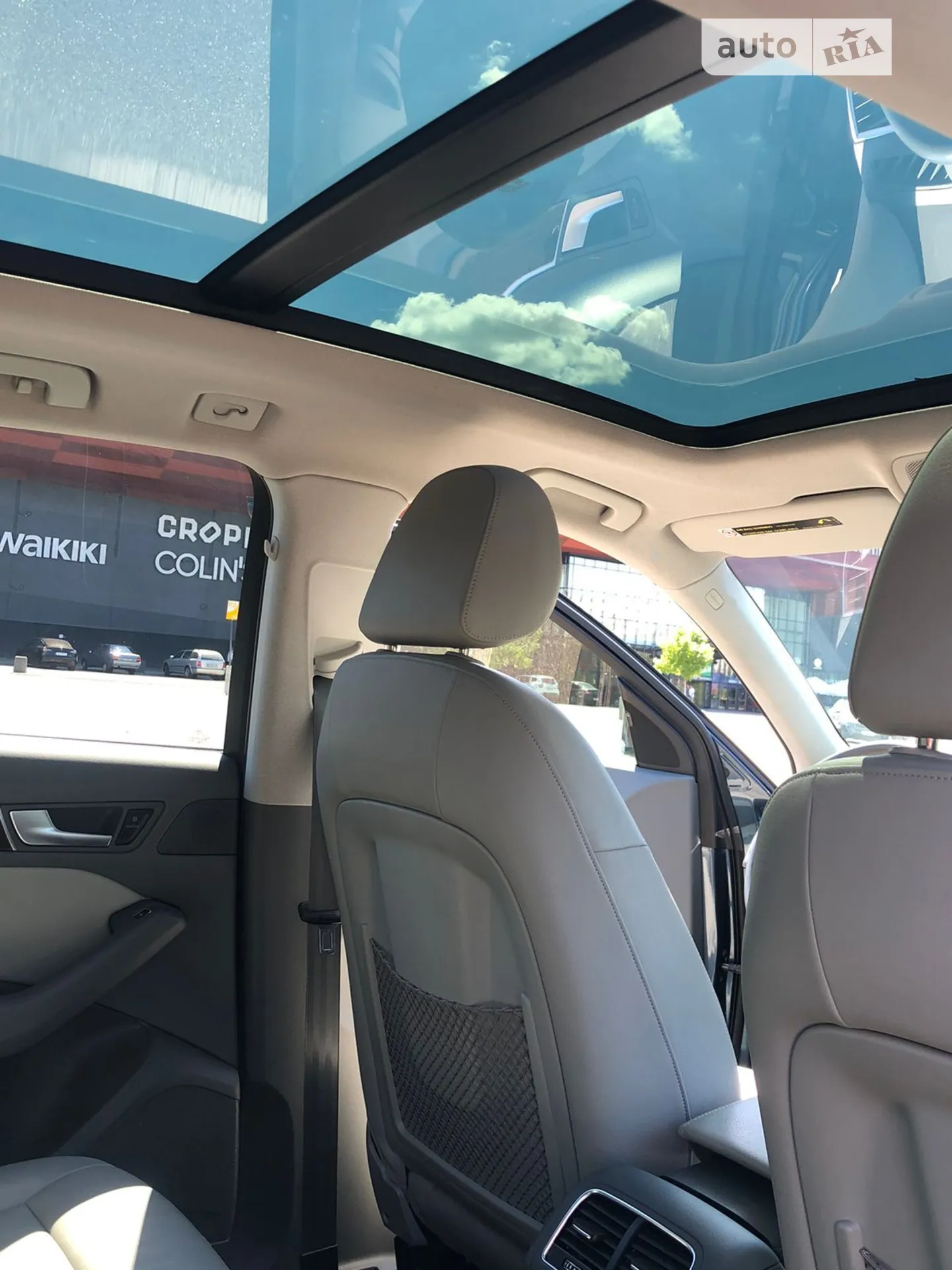 2014 Audi Q5 - мініатюра 15