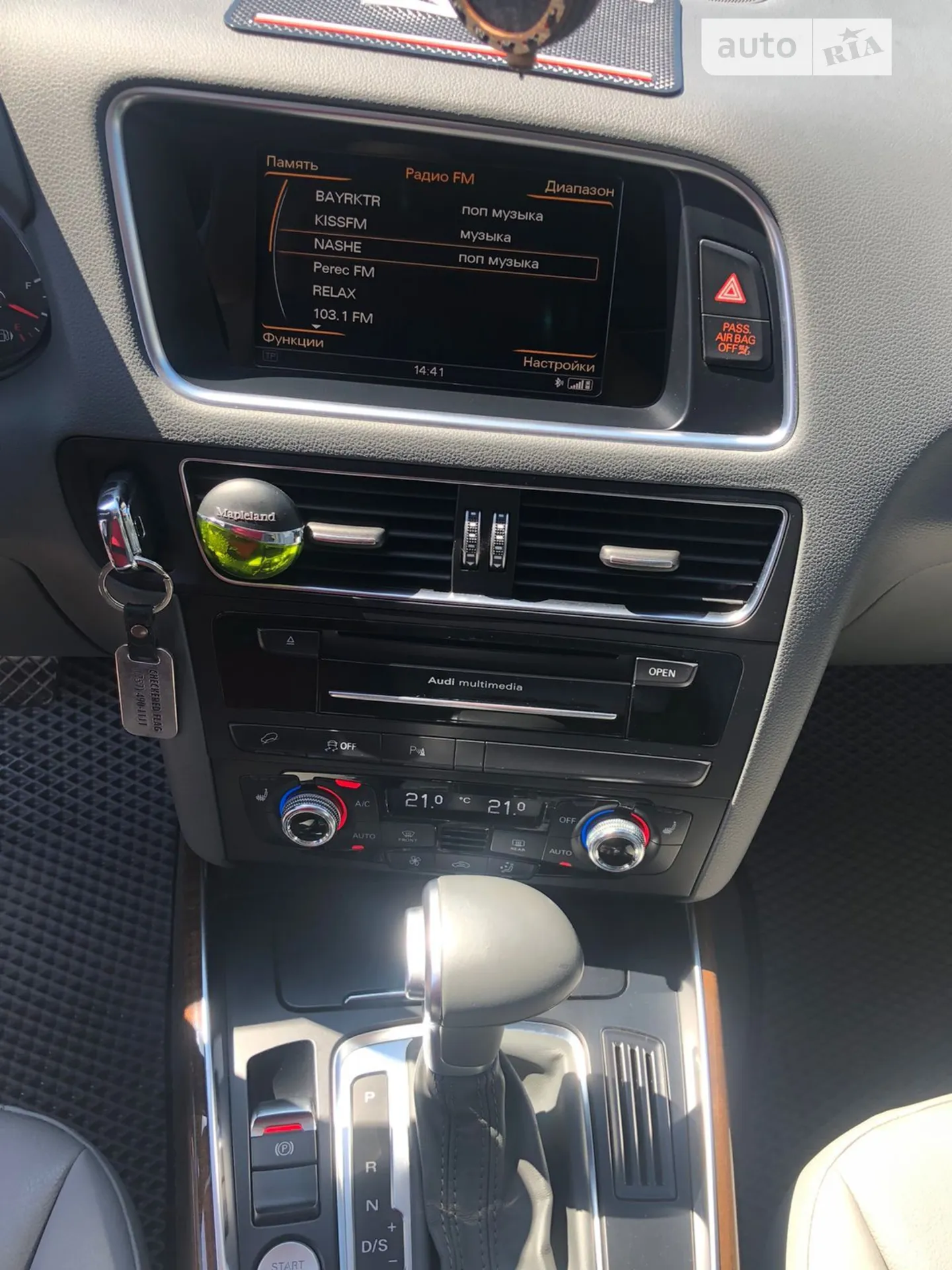 2014 Audi Q5 - мініатюра 17