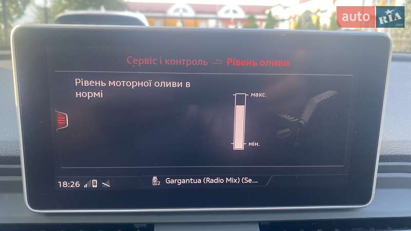 Позашляховик / Кросовер Audi Q5 2018 в Львові