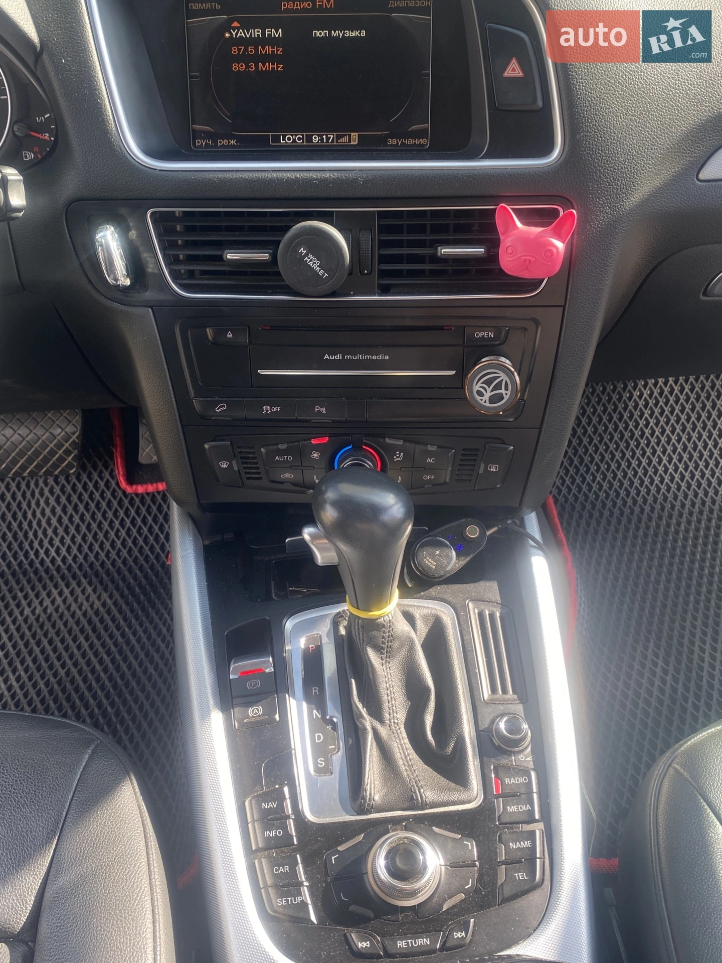 2010 Audi Q5 - мініатюра 13