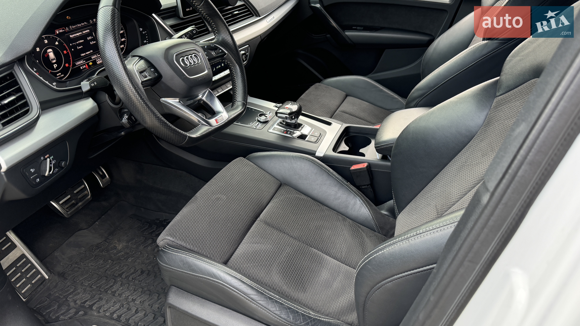 2017 Audi Q5 - мініатюра 15