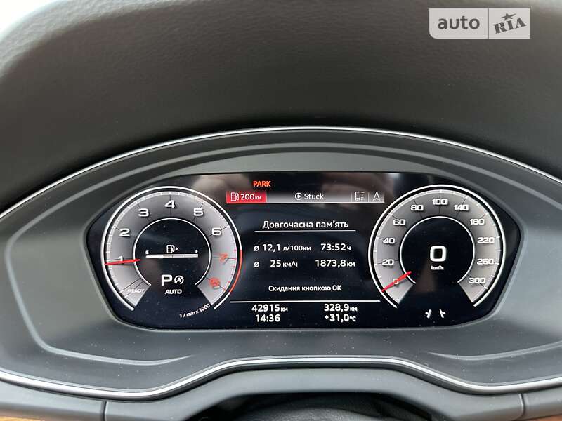 Внедорожник / Кроссовер Audi Q5 2021 в Киеве