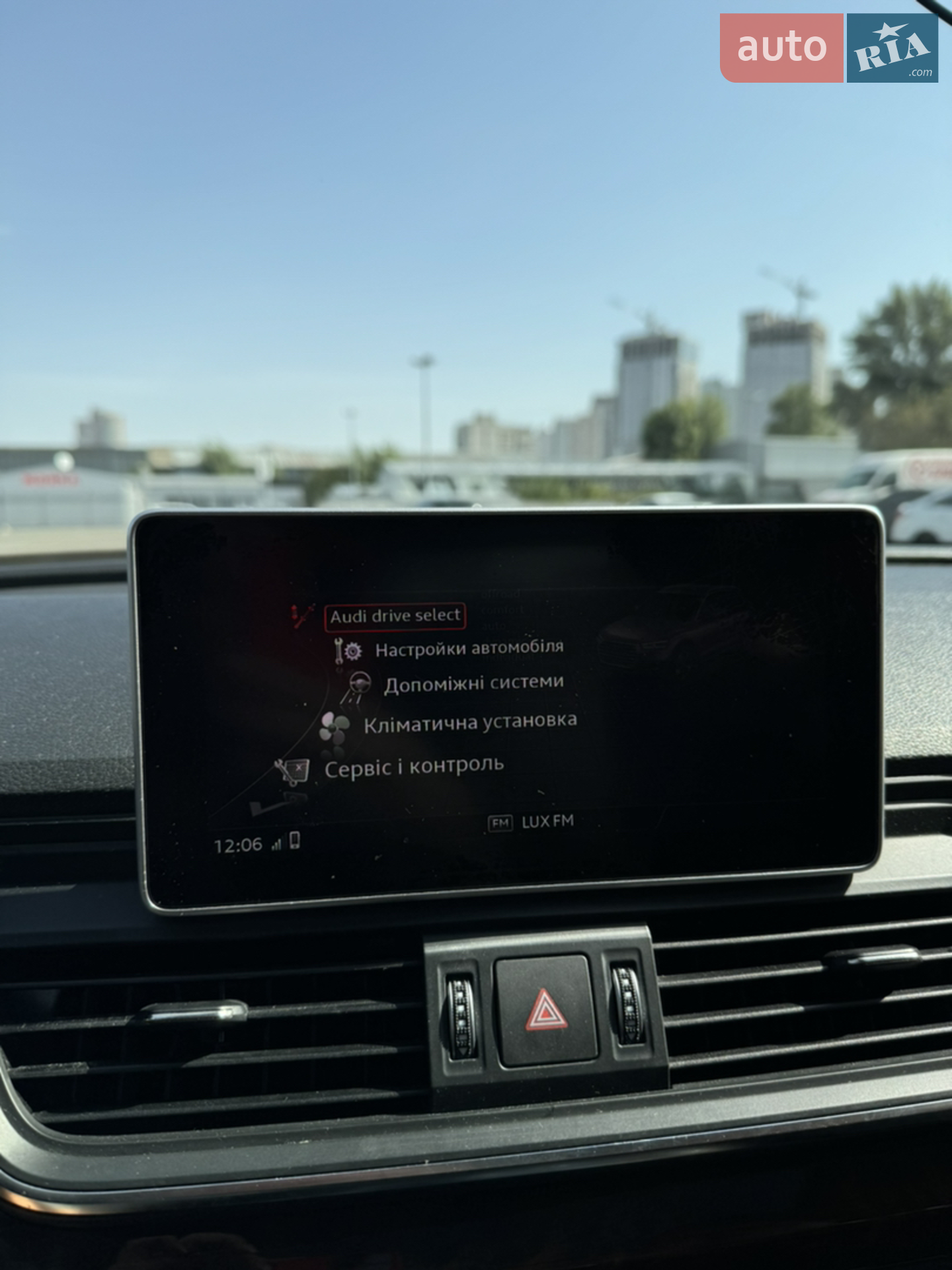 2017 Audi Q5 - мініатюра 22