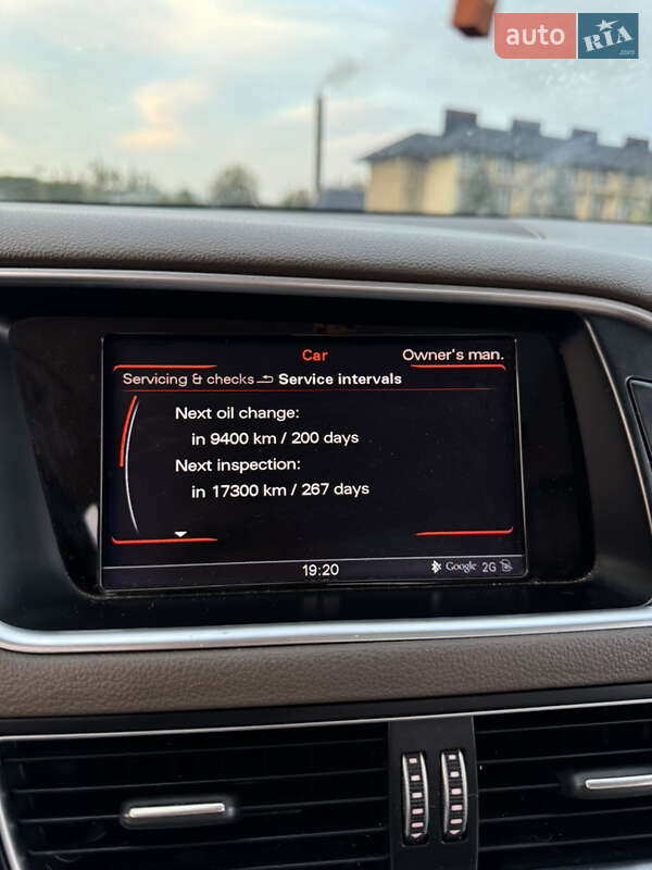 Внедорожник / Кроссовер Audi Q5 2014 в Львове