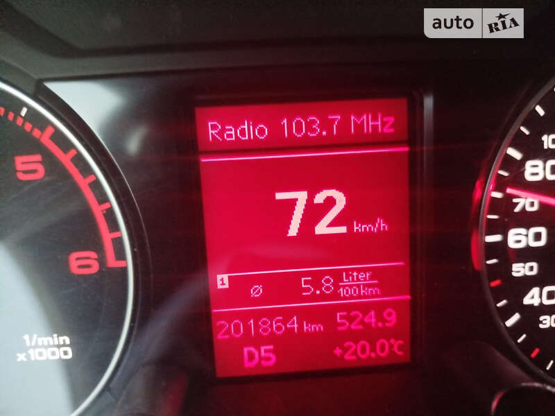 Позашляховик / Кросовер Audi Q5 2011 в Козятині фото 65 Позашляховик / Кросовер Audi Q5 2011 в Козятині