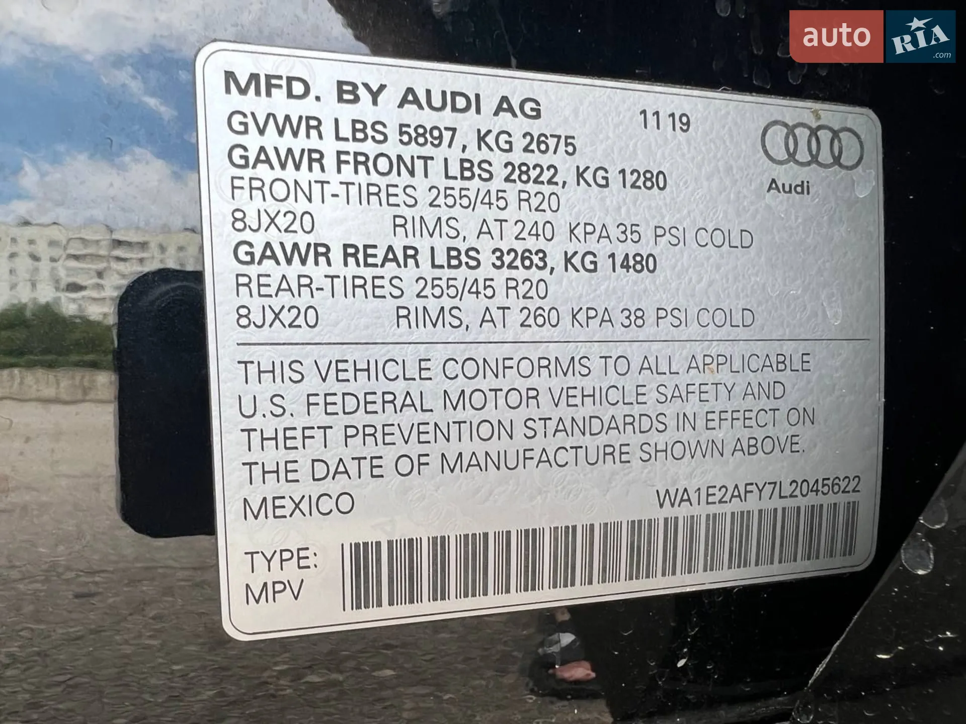2019 Audi Q5 - мініатюра 28