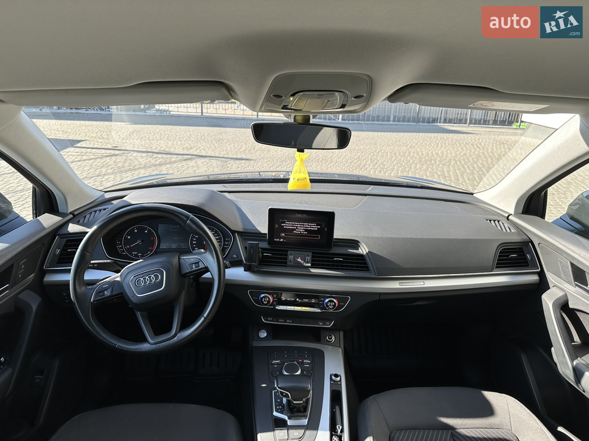 2018 Audi Q5 - мініатюра 39