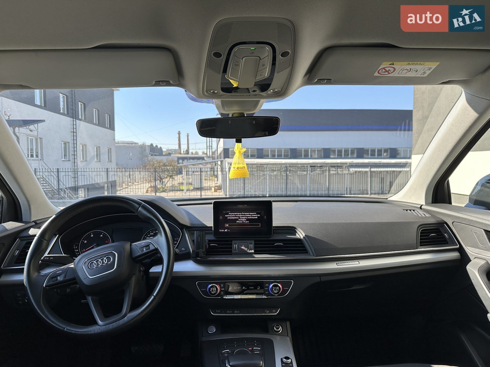 2018 Audi Q5 - мініатюра 40
