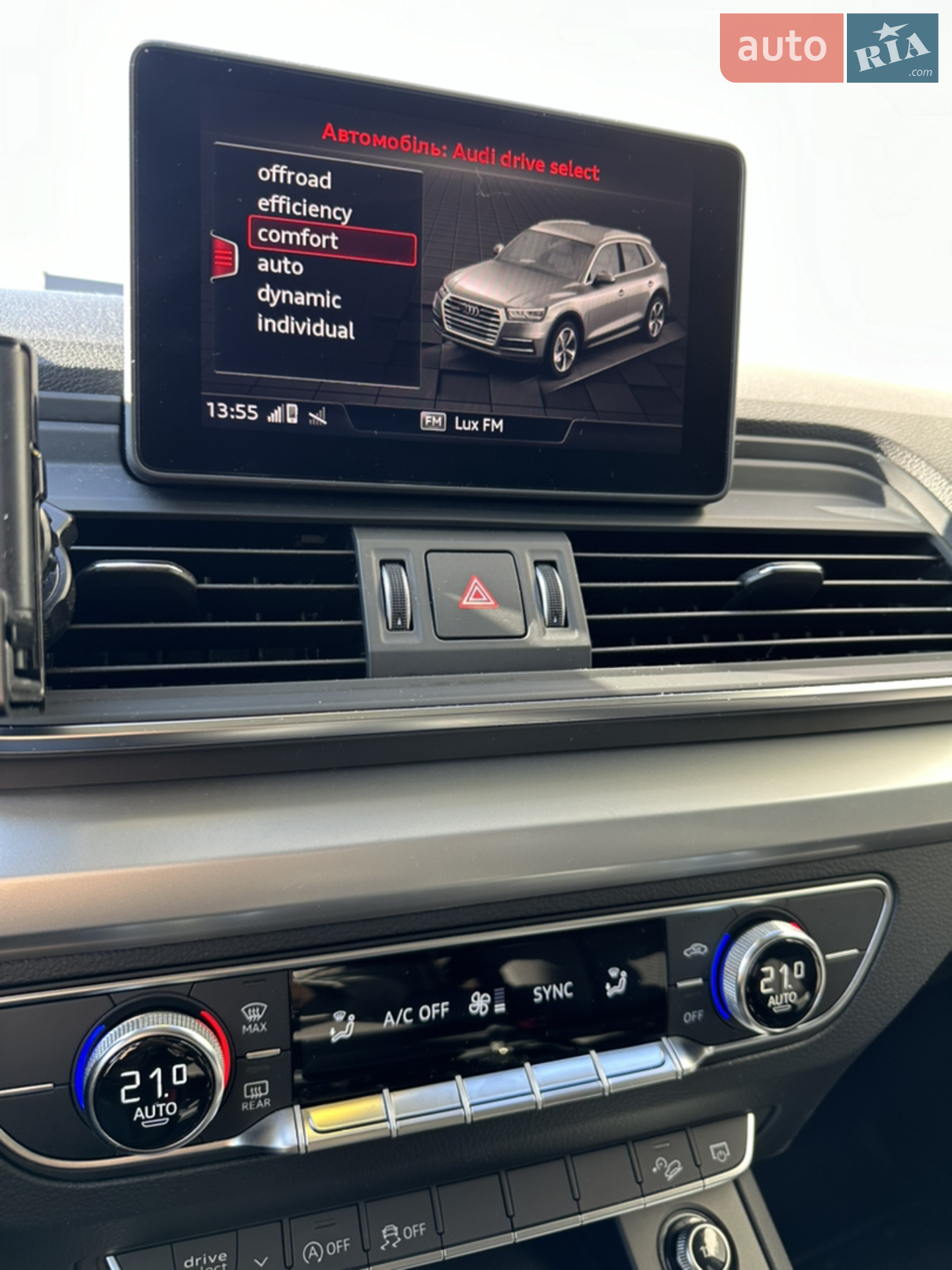 2018 Audi Q5 - мініатюра 43