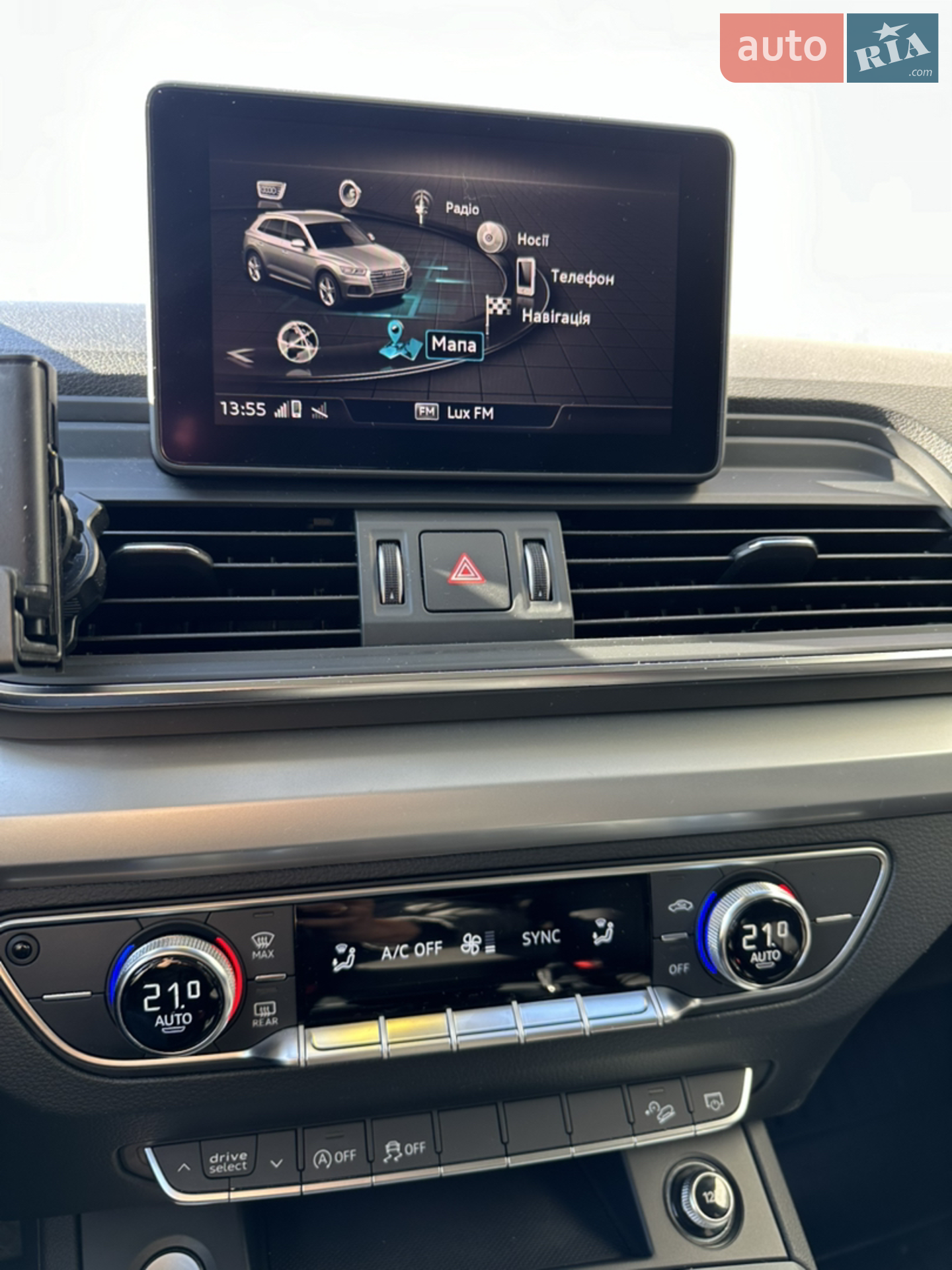 2018 Audi Q5 - мініатюра 44