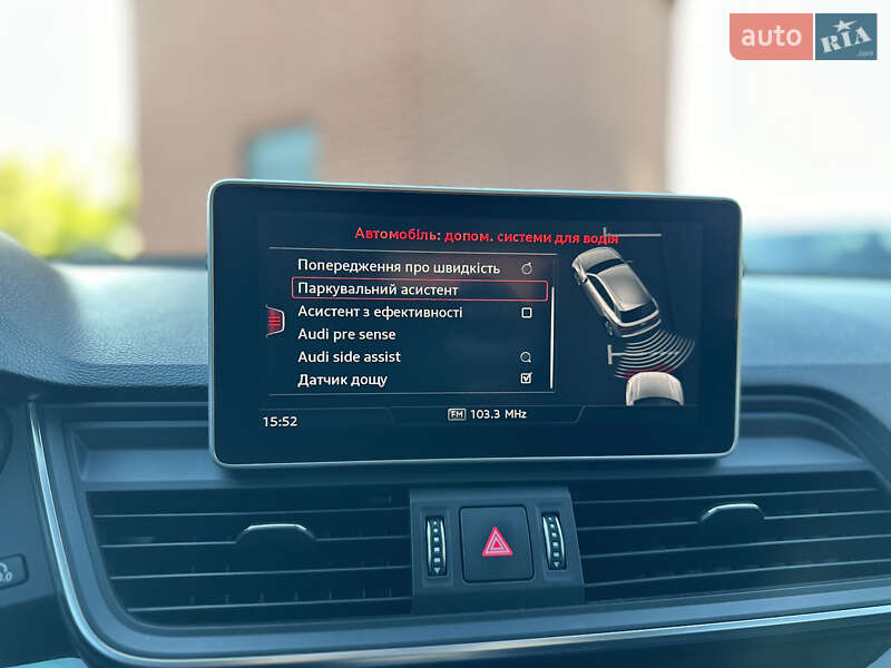 Внедорожник / Кроссовер Audi Q5 2018 в Львове