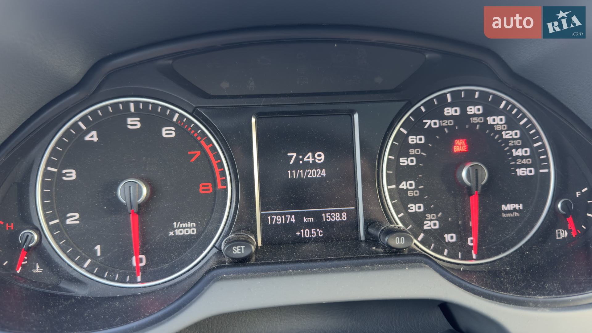 2013 Audi Q5 - мініатюра 11