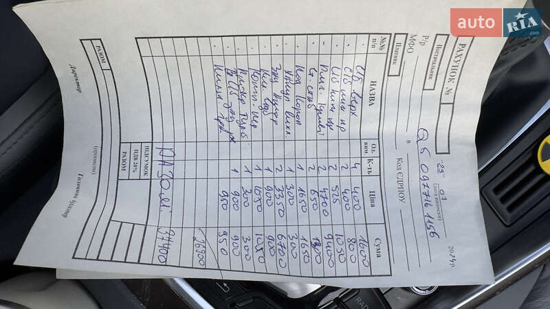 Внедорожник / Кроссовер Audi Q5 2013 в Львове