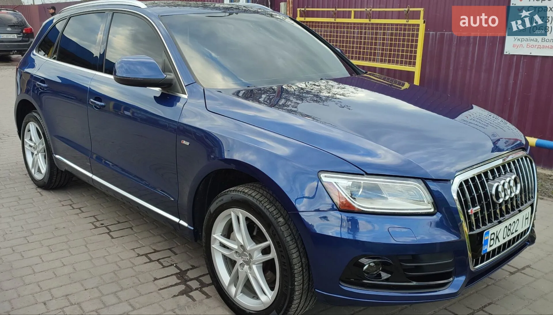 2012 Audi Q5 - мініатюра 2
