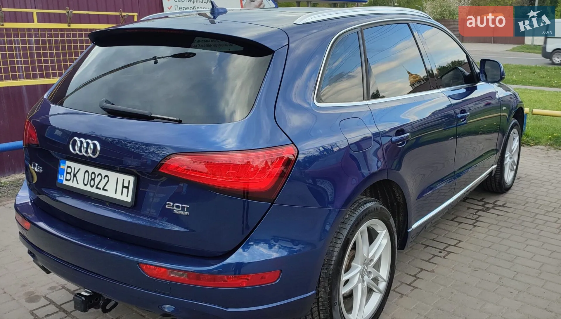2012 Audi Q5 - мініатюра 5