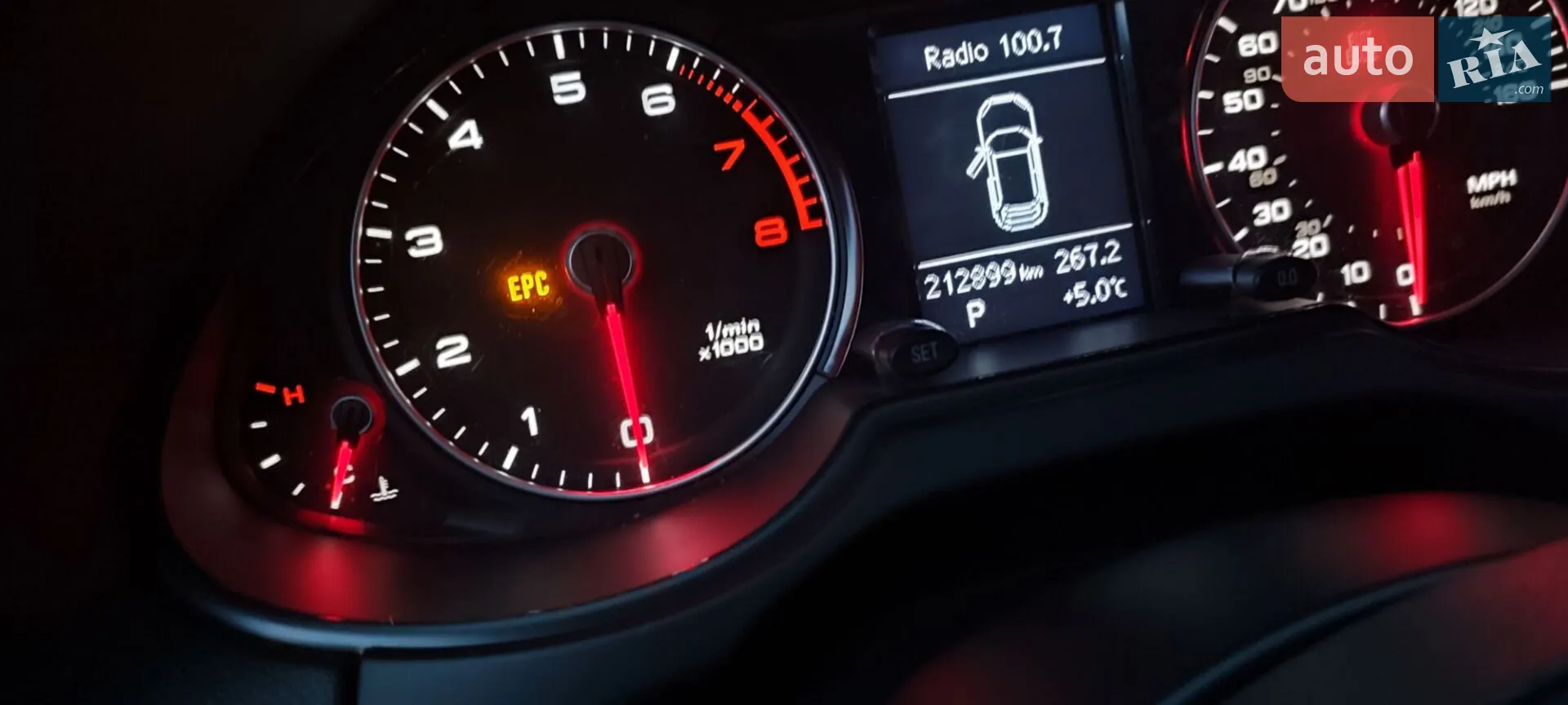 2012 Audi Q5 - мініатюра 33