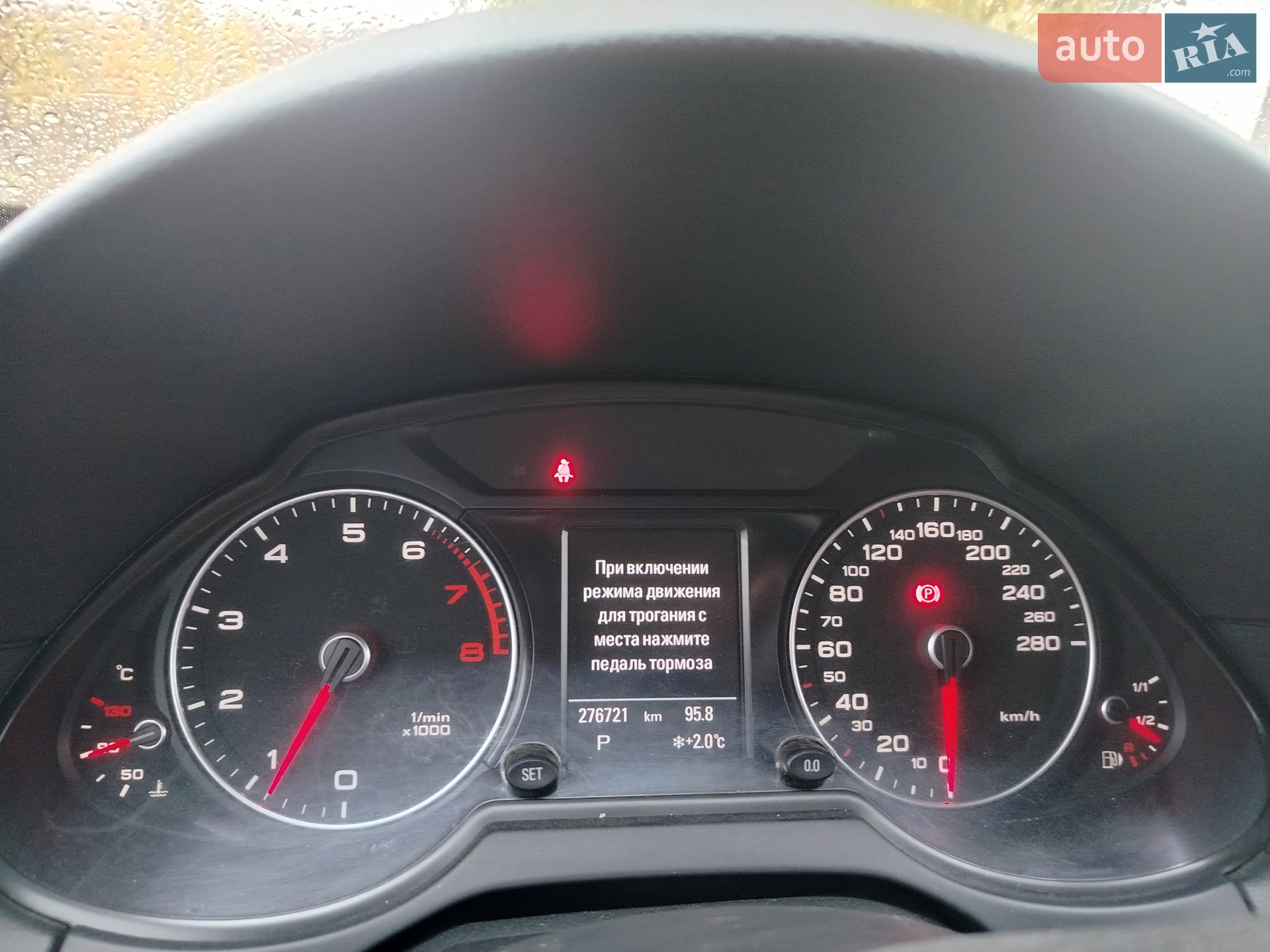 2012 Audi Q5 - мініатюра 57