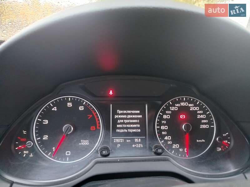 Позашляховик / Кросовер Audi Q5 2012 в Києві