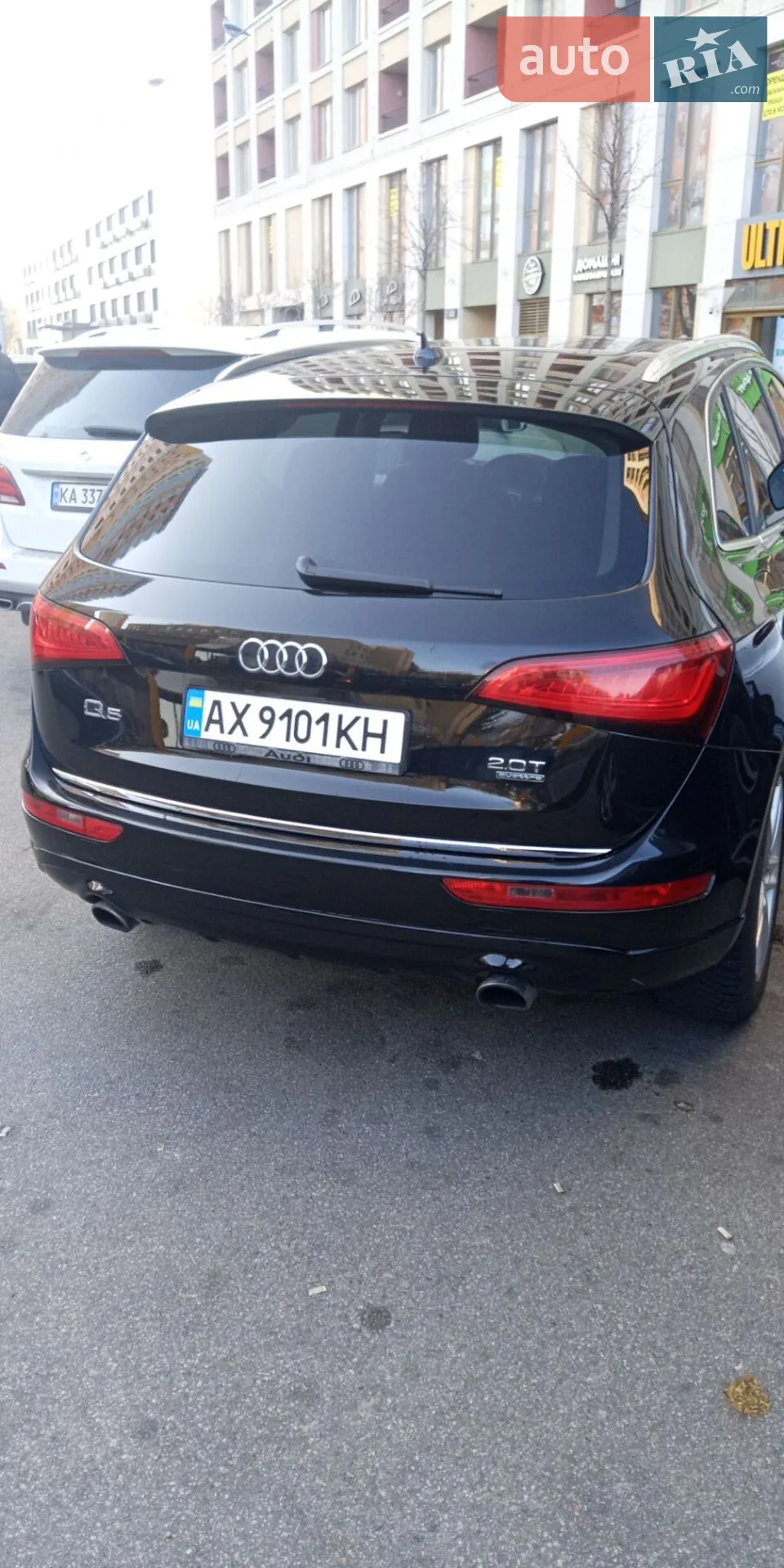 2015 Audi Q5 - мініатюра 15