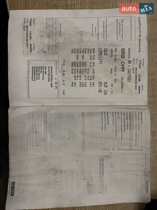 Внедорожник / Кроссовер Audi Q5 2011 в Ужгороде