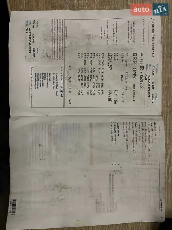 Внедорожник / Кроссовер Audi Q5 2011 в Ужгороде документ