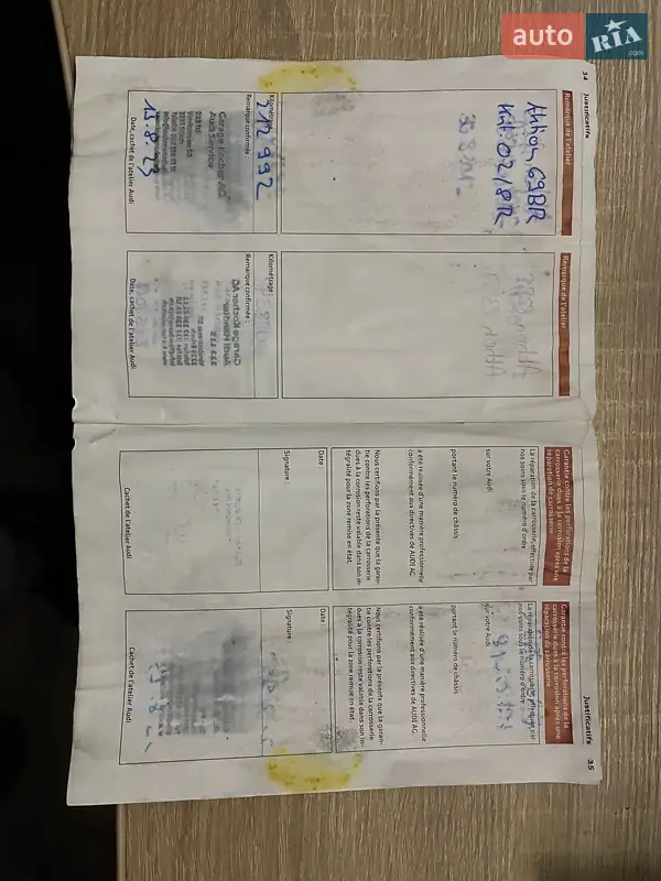 Внедорожник / Кроссовер Audi Q5 2011 в Ужгороде документ