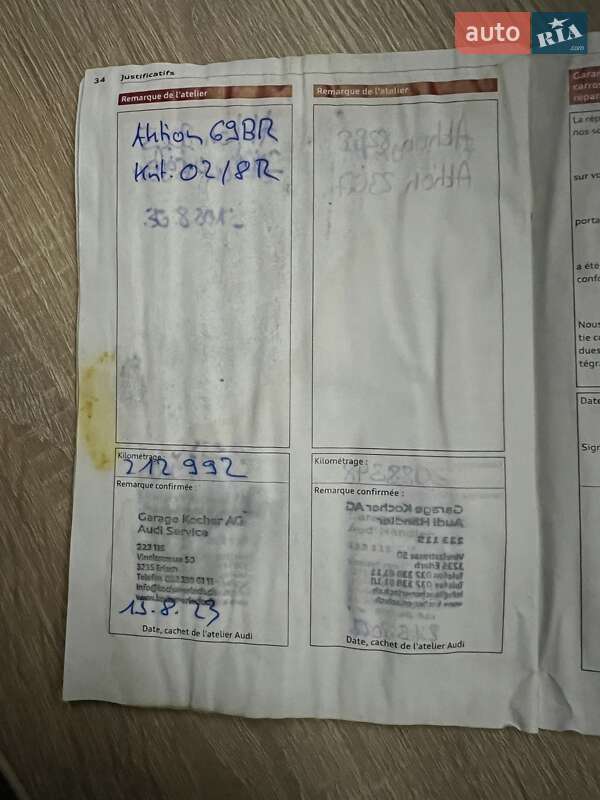 Внедорожник / Кроссовер Audi Q5 2011 в Ужгороде