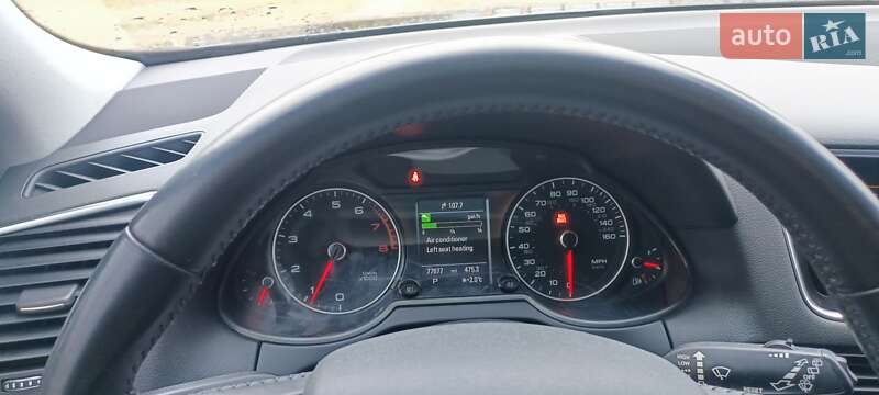 Внедорожник / Кроссовер Audi Q5 2015 в Днепре
